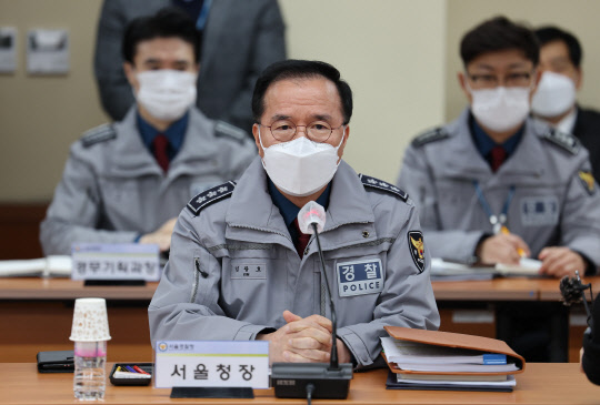 22일 오후 서울 종로구 서울시경찰청에서 열린 국민의힘 이태원 사고조사 및 안전대책특별위원회 방문회의에서 김광호 서울경찰청장이 발언하고 있다. [연합뉴스]